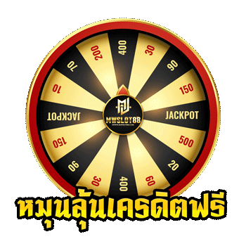 สล็อต 6666